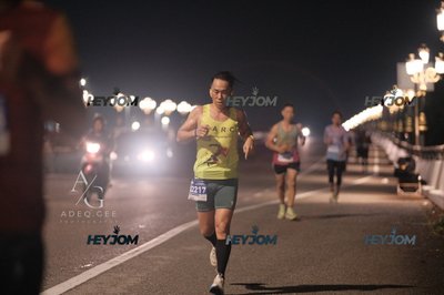 HTM Ipoh 7 Bridges Marathon 2026 (10th Series)