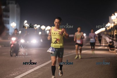 HTM Ipoh 7 Bridges Marathon 2026 (10th Series)