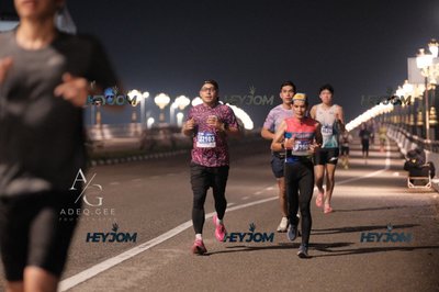 HTM Ipoh 7 Bridges Marathon 2026 (10th Series)