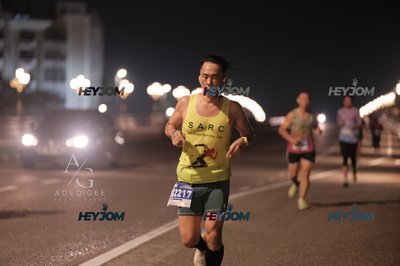HTM Ipoh 7 Bridges Marathon 2026 (10th Series)
