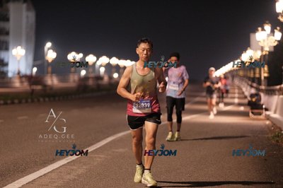 HTM Ipoh 7 Bridges Marathon 2026 (10th Series)