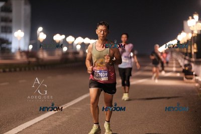 HTM Ipoh 7 Bridges Marathon 2026 (10th Series)
