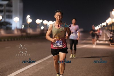 HTM Ipoh 7 Bridges Marathon 2026 (10th Series)