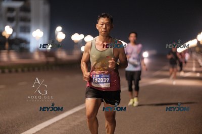 HTM Ipoh 7 Bridges Marathon 2026 (10th Series)