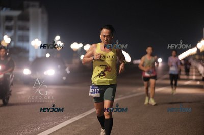 HTM Ipoh 7 Bridges Marathon 2026 (10th Series)