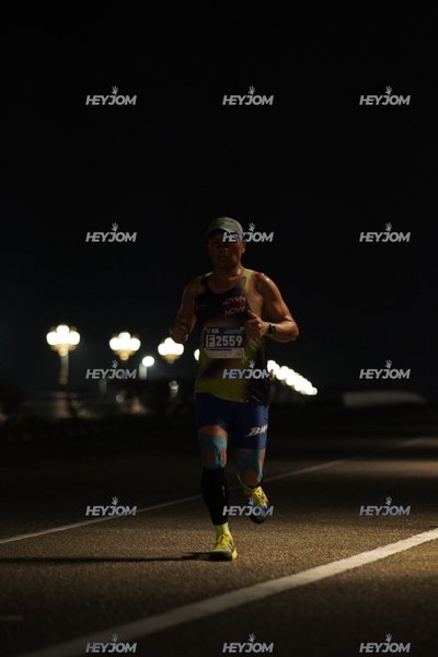HTM Ipoh 7 Bridges Marathon 2026 (10th Series)