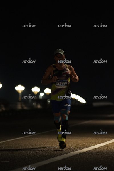 HTM Ipoh 7 Bridges Marathon 2026 (10th Series)