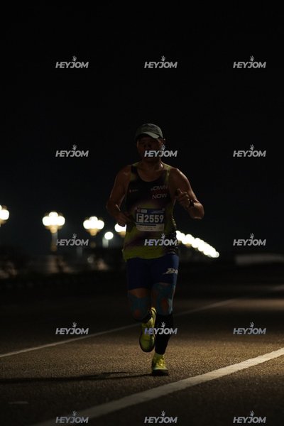 HTM Ipoh 7 Bridges Marathon 2026 (10th Series)