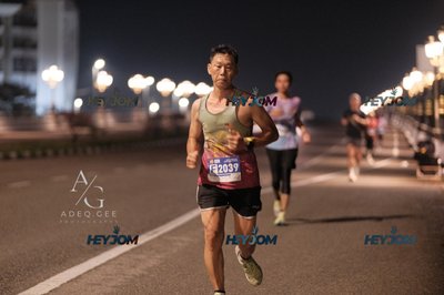 HTM Ipoh 7 Bridges Marathon 2026 (10th Series)
