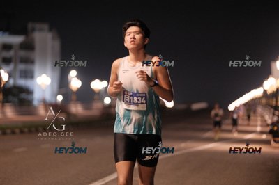 HTM Ipoh 7 Bridges Marathon 2026 (10th Series)