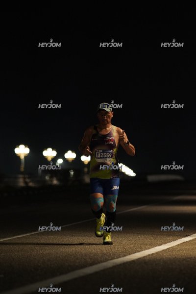HTM Ipoh 7 Bridges Marathon 2026 (10th Series)