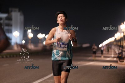 HTM Ipoh 7 Bridges Marathon 2026 (10th Series)