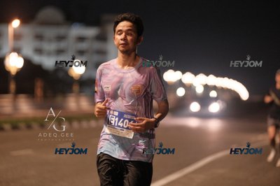 HTM Ipoh 7 Bridges Marathon 2026 (10th Series)