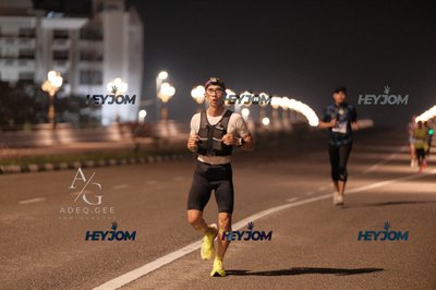 HTM Ipoh 7 Bridges Marathon 2026 (10th Series)