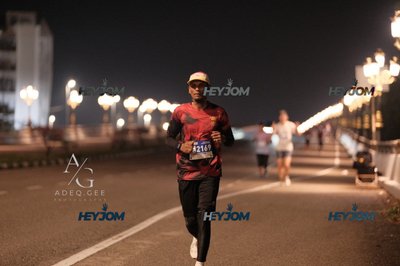 HTM Ipoh 7 Bridges Marathon 2026 (10th Series)