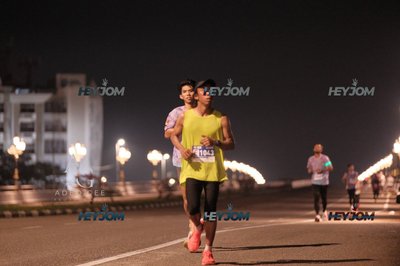 HTM Ipoh 7 Bridges Marathon 2026 (10th Series)