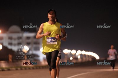 HTM Ipoh 7 Bridges Marathon 2026 (10th Series)
