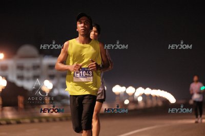 HTM Ipoh 7 Bridges Marathon 2026 (10th Series)