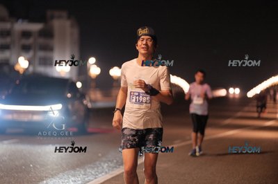 HTM Ipoh 7 Bridges Marathon 2026 (10th Series)