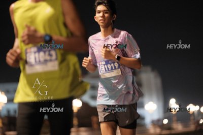 HTM Ipoh 7 Bridges Marathon 2026 (10th Series)