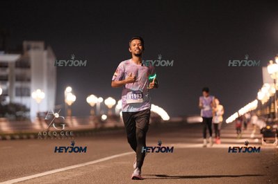 HTM Ipoh 7 Bridges Marathon 2026 (10th Series)