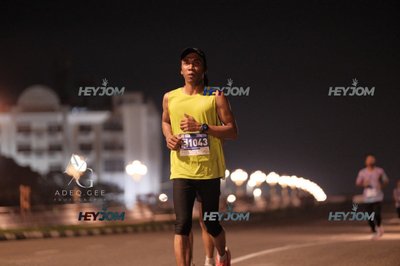 HTM Ipoh 7 Bridges Marathon 2026 (10th Series)