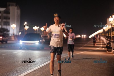 HTM Ipoh 7 Bridges Marathon 2026 (10th Series)