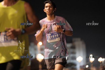 HTM Ipoh 7 Bridges Marathon 2026 (10th Series)