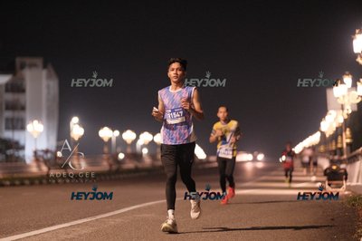 HTM Ipoh 7 Bridges Marathon 2026 (10th Series)