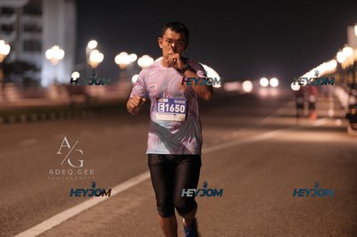 HTM Ipoh 7 Bridges Marathon 2026 (10th Series)