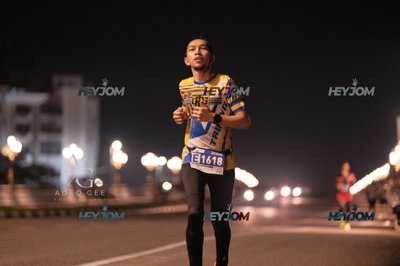 HTM Ipoh 7 Bridges Marathon 2026 (10th Series)