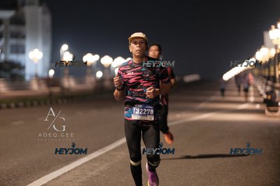 HTM Ipoh 7 Bridges Marathon 2026 (10th Series)