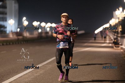 HTM Ipoh 7 Bridges Marathon 2026 (10th Series)