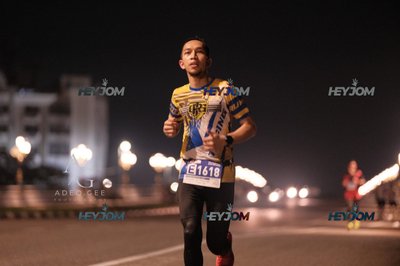 HTM Ipoh 7 Bridges Marathon 2026 (10th Series)
