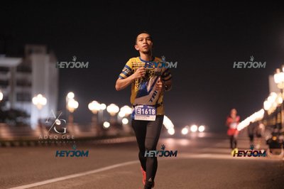 HTM Ipoh 7 Bridges Marathon 2026 (10th Series)