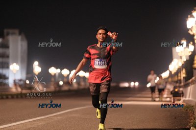 HTM Ipoh 7 Bridges Marathon 2026 (10th Series)