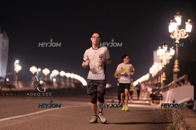 HTM Ipoh 7 Bridges Marathon 2026 (10th Series)