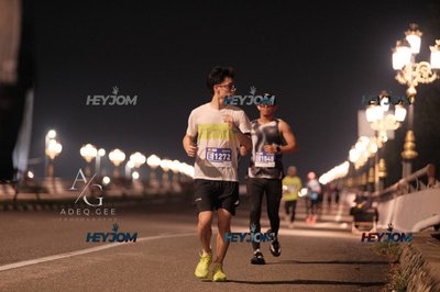 HTM Ipoh 7 Bridges Marathon 2026 (10th Series)