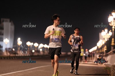 HTM Ipoh 7 Bridges Marathon 2026 (10th Series)