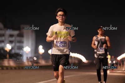 HTM Ipoh 7 Bridges Marathon 2026 (10th Series)