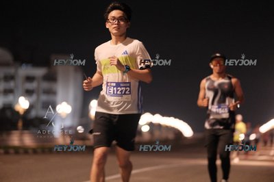 HTM Ipoh 7 Bridges Marathon 2026 (10th Series)