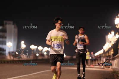 HTM Ipoh 7 Bridges Marathon 2026 (10th Series)