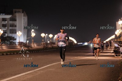 HTM Ipoh 7 Bridges Marathon 2026 (10th Series)