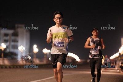 HTM Ipoh 7 Bridges Marathon 2026 (10th Series)