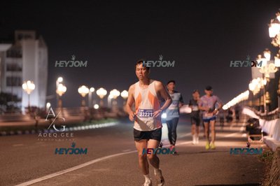HTM Ipoh 7 Bridges Marathon 2026 (10th Series)