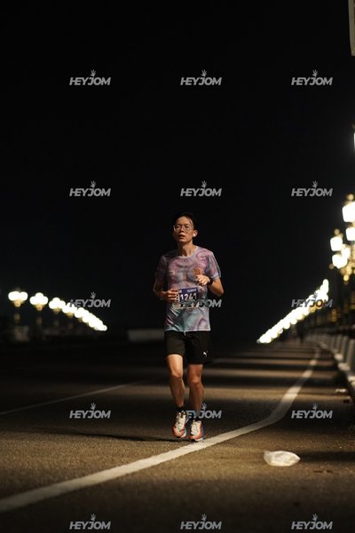 HTM Ipoh 7 Bridges Marathon 2026 (10th Series)