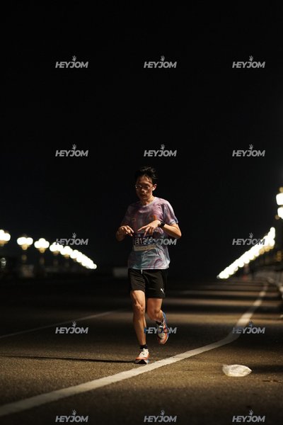 HTM Ipoh 7 Bridges Marathon 2026 (10th Series)