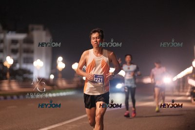 HTM Ipoh 7 Bridges Marathon 2026 (10th Series)