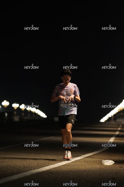 HTM Ipoh 7 Bridges Marathon 2026 (10th Series)