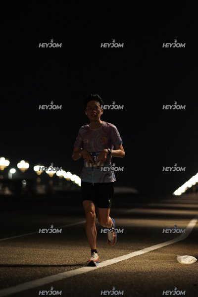 HTM Ipoh 7 Bridges Marathon 2026 (10th Series)